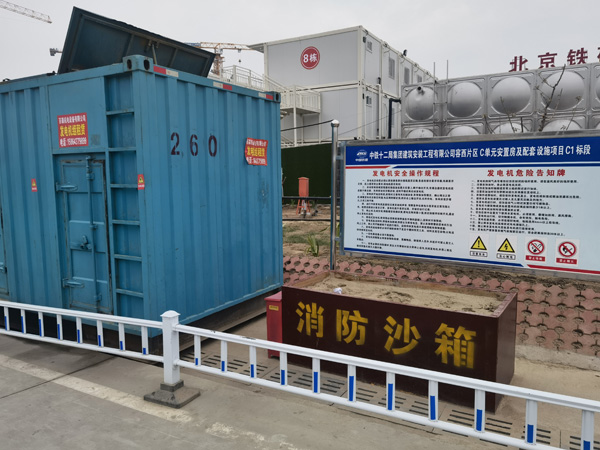 黄浦发电机租赁